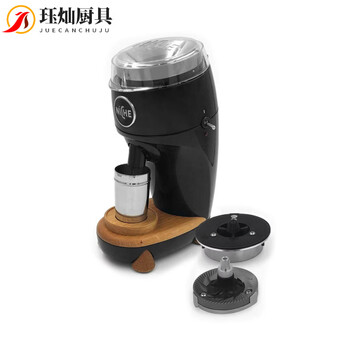 Mppmck german imported niche duo coffee grinder household electric italian 83mm flat knife coffee grinder duo italian cutter disc (black)