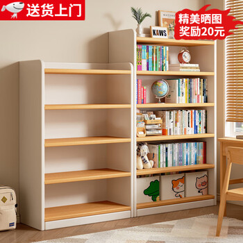 Litai solid wood bookshelf storage rack solid wood bookcase vertical floor-standing all-in-one wall household multi-layer storage cabinet storage cabinet recommended by the store manager thickened 15mm 60*24*180 enf level-paint-free ecological board