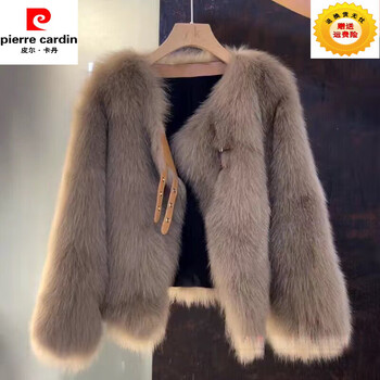 Pierre cardin cool high-end eco-friendly fur top for women 2025 winter new fur one-piece small fragrance jacket double-button fur--cocoa color s 80-105 catties