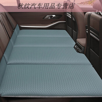 Gongma foldable car rear sleeping mat free of inflatable car sleeping artifact rear car bed suv rear travel bed green leveling pad + storage bag large 85cm*138cm medium and large models