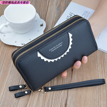 Ye yu new double zipper wallet women's long portable clutch large capacity double layer wallet fashionable mother's hand black