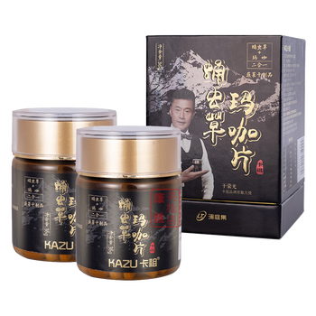 Kazu cordyceps militaris maca tablets lantingji maca tablets pressed candy maca card officially authorized genuine cordyceps militaris maca tablets 2 boxes