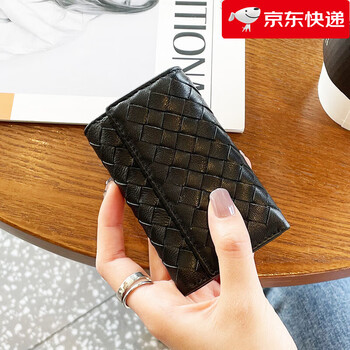 Shijanu 2024 genuine leather key bag wallet two-in-one women's multi-functional large-capacity hand-woven sheepskin storage key bag black