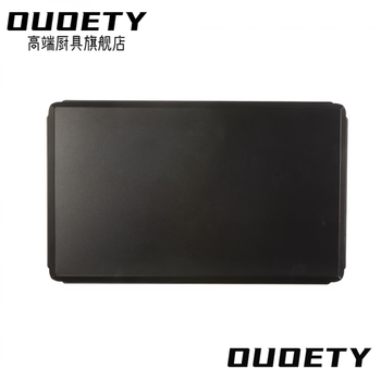 Ouoety german imported high-quality steam oven baking pan gn non-stick flat baking pan omelette plate perforated beef plate barbecue baking pan shallow 1_1 non-stick flat baking pan_530 325 10mm