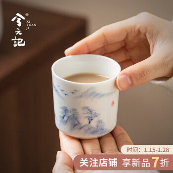 Xiyuanji hand-painted landscape coffee cup, high-looking personal ceramic latte cup, office tea cup, yingqing hand-painted landscape straight cup