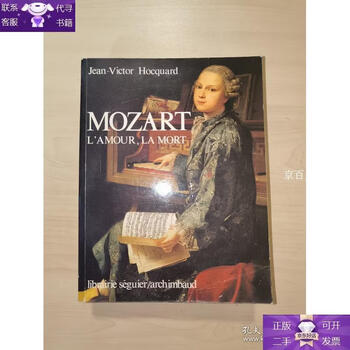 Guaranteed genuine mozart l`amour,la mort
