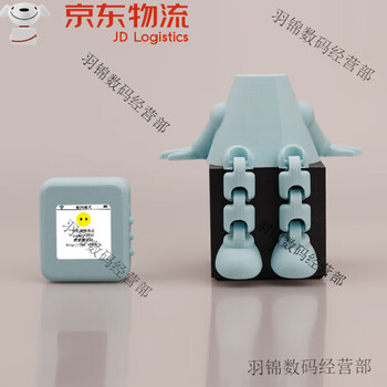 Deepseek xiaozhi ai voice dialogue box bean bag robot toy desktop artificial intelligence chat companion jade white tone selection | character customization | sky blue + base tone selection | character customization