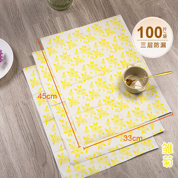 Kang disposable placemat paper primary school kindergarten waterproof and oilproof children's dining lunch mat party outdoor daisy_100 pieces_bag