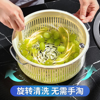 Sungsa rotating drain basket double-layer thickened kitchen supplies vegetable basket vegetable basket fruit basin melon and fruit storage basket household rotating drain basket