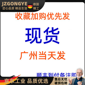 Three-way catalytic efficiency low shielder p0420/p0430 automobile aging frequency oxygen sensor universal joint failure new product premium edition