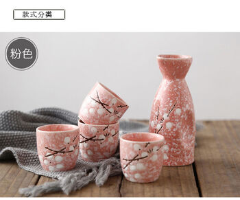 Pupan japanese sake set, shot glass, wine dispenser, one-cup white wine glass for whiskey drinking, pink wine set, 1 pot, 4 cups