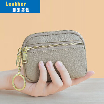 Ye yu cowhide new women's mini bag women's change wallet double zipper coin short soft leather light gray