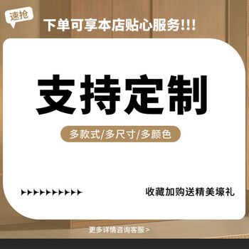 Fantasy sliding door wardrobe bedroom wardrobe storage cabinet for more sizes contact customer service 2 doors or more