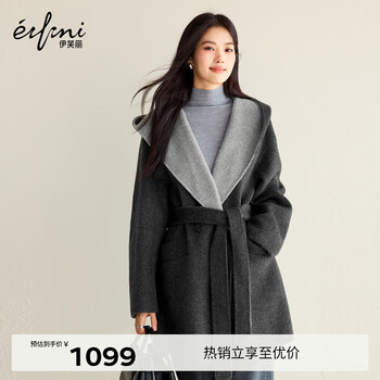 Eifini 100% high weight sheep woolen coat 2025 winter woolen coat dark gray s
