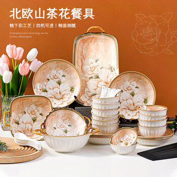 Persson bowls and chopsticks set household japanese underglaze ceramic tableware housewarming gift camellia 42 heads gift box