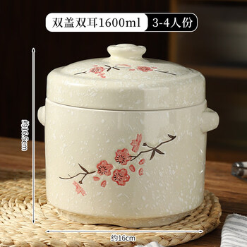 Ailuki japanese double lid stew pot ceramic household with lid water-proof stew bird's nest special soup cup small crock pot steam cup stew pot double lid double ear 1600ml 3-4 people worry-free after-sales