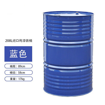 Aigujie factory wholesale closed 208 liter steel drum lubricated gasoline diesel paint drum galvanized 200l iron drum anti-corrosion metal painted iron drum industrial two-color iron drum 200 liter closed iron drum 17kg blue