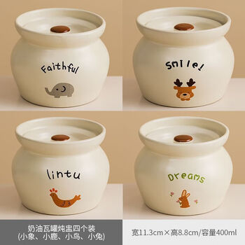 Tuojin thickened ceramic stew pot, household soup stew pot, high temperature resistant, non-exploding, water-proof bird's nest stew pot, soup stew pot for one person, deer + rabbit + bird + elephant, can be stewed