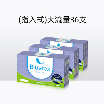Bluetex tampons finger-in type menstrual period swimming plug built-in sanitary napkin menstrual period finger-in type large flow 12 pieces * 3 boxes others