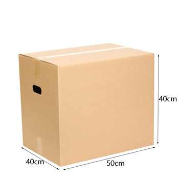 I would like to first pack the box and hold it in my hands.