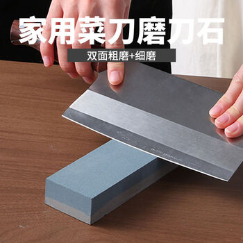 Yong huan whetstone kitchen sharpening double-sided thickness quick sharpener woodworking whetstone 120/240 whetstone (1 pack) one size