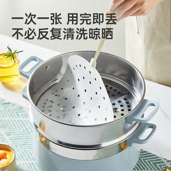 Cui dahuang steamer paper steamed buns steamed buns mat food grade household steamer cloth oil paper mat paper non-stick disposable diameter 30cm 110 pieces no specifications
