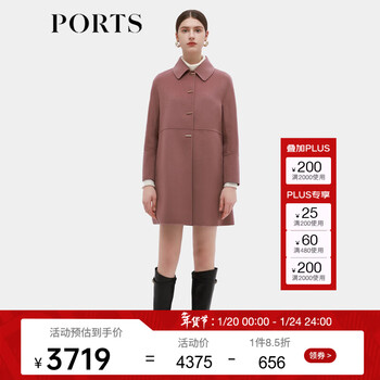 Ports new autumn and winter women's coat yld9c021qzf047 nostalgic rose pink xs (2)