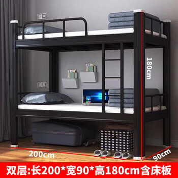 Miyi bunk bed double bed 2025 latest small apartment iron bed steel bunk bed iron double bed student dormitory double matte black huge benefit height 180 length 200 width 120 including bed slat mattress huge benefit