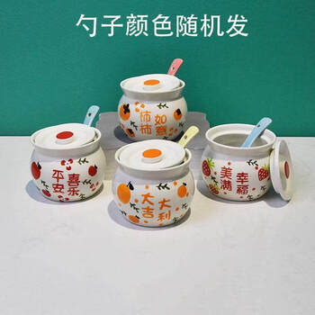 Tuojin jingdezhen ceramic thickened earthenware pot stewing cup water-proof stewing pot steamed egg shaxian snack soup can one-serve (4 styles mixed + 4 spoons) 500ml