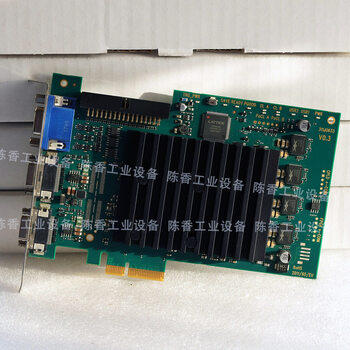 Basler activesilicon me5 marathon acl cameralink