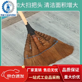 Bristle broom brown broom old-fashioned bristle home outdoor garden bristle old-fashioned broom factory durable commercial complete set without installation solid wood long handle set of ten 103*43 cm