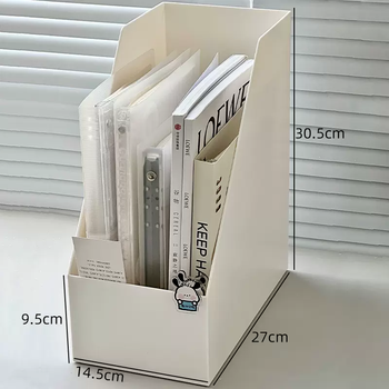 Yusenyi imported unprinted muj desktop storage box office tabletop file a4 storage rack multi-functional pen holder large book stand large book stand