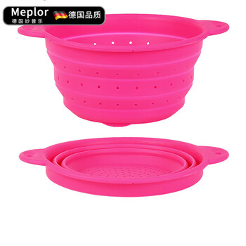 Miaopule food grade silicone foldable drainage basket vegetable and fruit washing basket kitchen round square drainage basket high temperature resistant pink medium size