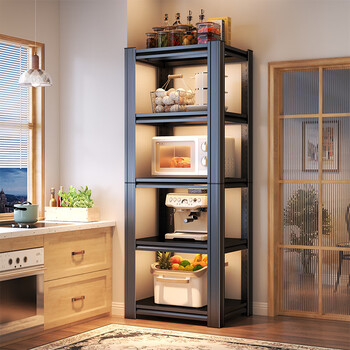 Sirao kitchen microwave oven storage rack thickened oven storage rack floor-standing household multi-functional shelf multi-layer storage rack default black upgrade thickened three layers high 80cm long 120 wide 30cm