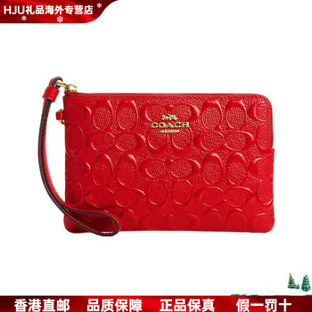 Coach corner zip 16 solid color classic presbyopic embossed zipper opening and closing star pendant card slot patent leather basicset (bag+dustbag)