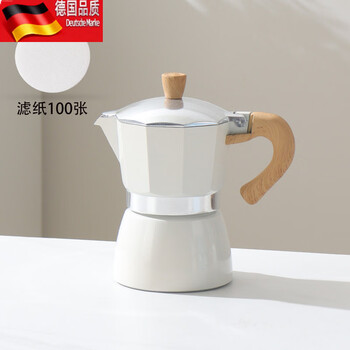 Tuojin coffee pot household moka pot nine cups one, two and three cups espresso machine extraction pot coffee utensil set 3 cups white_(free 100 pieces of filter paper) 150ml