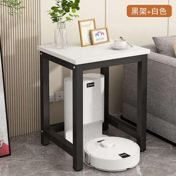 Yusenyi simple office desk living room side bedroom bedside storage rack fish tank load-bearing base bracket table length 60 width 30 height 70 widened and thickened steel frame