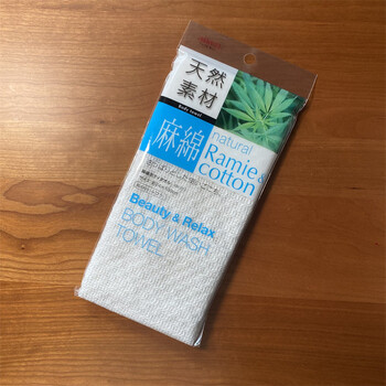 Shantou lincun cotton and linen rub bath sauna bath comfortable bath back rub bath practical and convenient linen cotton