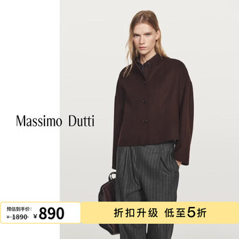 Massimo dutti discount upgraded 2025 women's clothing casual versatile simple commuting style short turtleneck jacket 06425975 brown s (170/88a)