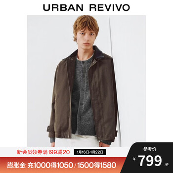 Ur2026 spring new men's retro barn style contrast color lapel work jacket umf160010 dark brown m