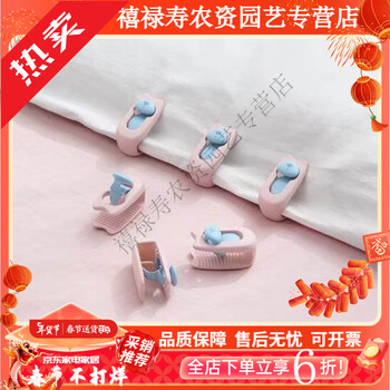 He jiagong quilt fixer sheet quilt cover anti-run quilt anti-slip needle-free safety invisible clip fixing quilt artifact new style (excluding box) bear light pink (contrasting color) 6 pack