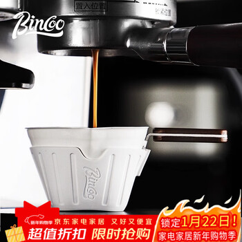 Bincoo wooden handle espresso measuring cup stainless steel small milk cup with scale coffee liquid extraction cup