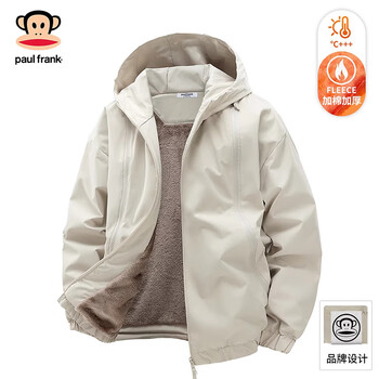Big mouth monkey (paul frank) american retro casual jacket men's 2026 spring new loose and comfortable trendy brand sports versatile top men's beige color cold-proof and warm s recommended 90-110 pounds