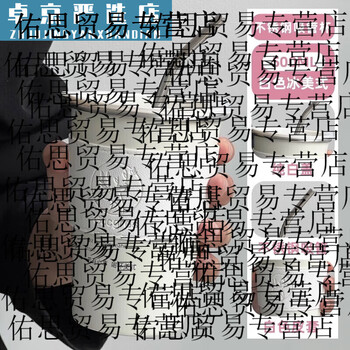 He jiagong stainless steel coffee cup anti-fall with lid capacity 304 portable ice american straw cold brew white ice american lid stainless steel straw leather cup 0m