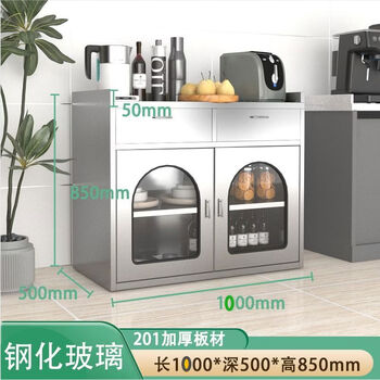 304 stainless steel kitchen integral cabinet, sideboard, chopping board, workbench, household multi-layer drop-down storage cabinet 1000 tempered glass door 201