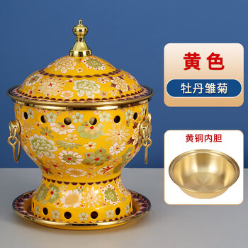 Tuojin german imported quality cloisonné copper hot pot single household alcohol stove enamel small hot pot one person one pot copper extra thick yellow peony daisy brass inner pot_with wick_oil box_fire extinguishing cover 1 inch