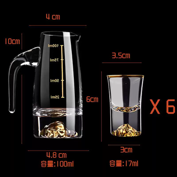 Yusenyi gold foil jinshan small wine glass glass spirit cup one-cup white wine dispenser white wine wine set set with printable logo gold foil jinshan white wine glass set