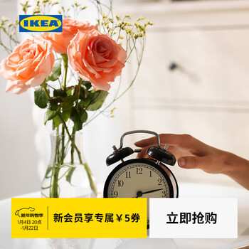 Ikea (ikea) dekad deka alarm clock quartz clock simple retro clock display desktop high-value clock alarm clock black 10cm