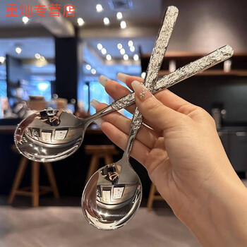 He jiagong thickened stainless steel spoon household korean simple and cute internet celebrity dining spoon for adults, thickened ice cracking spoon, 8 pieces, full of thickness
