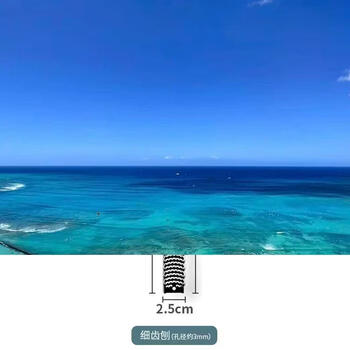 Yusenyi cheese cheese grater 304 stainless steel lemon zest planer chocolate shavings scraper planer household fine tooth planer